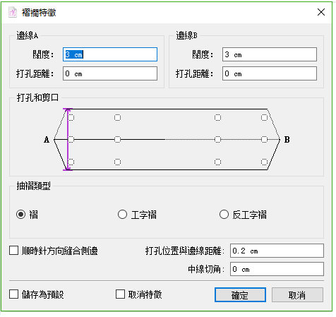 menu_image200