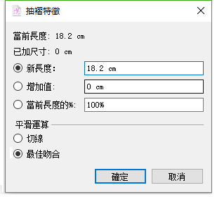 menu_image201