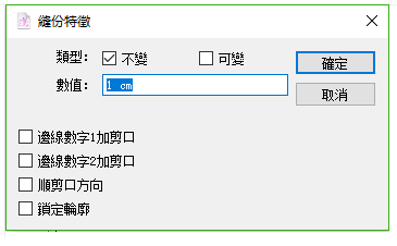menu_image202