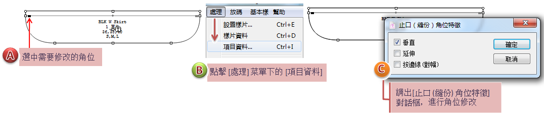 menu_image203
