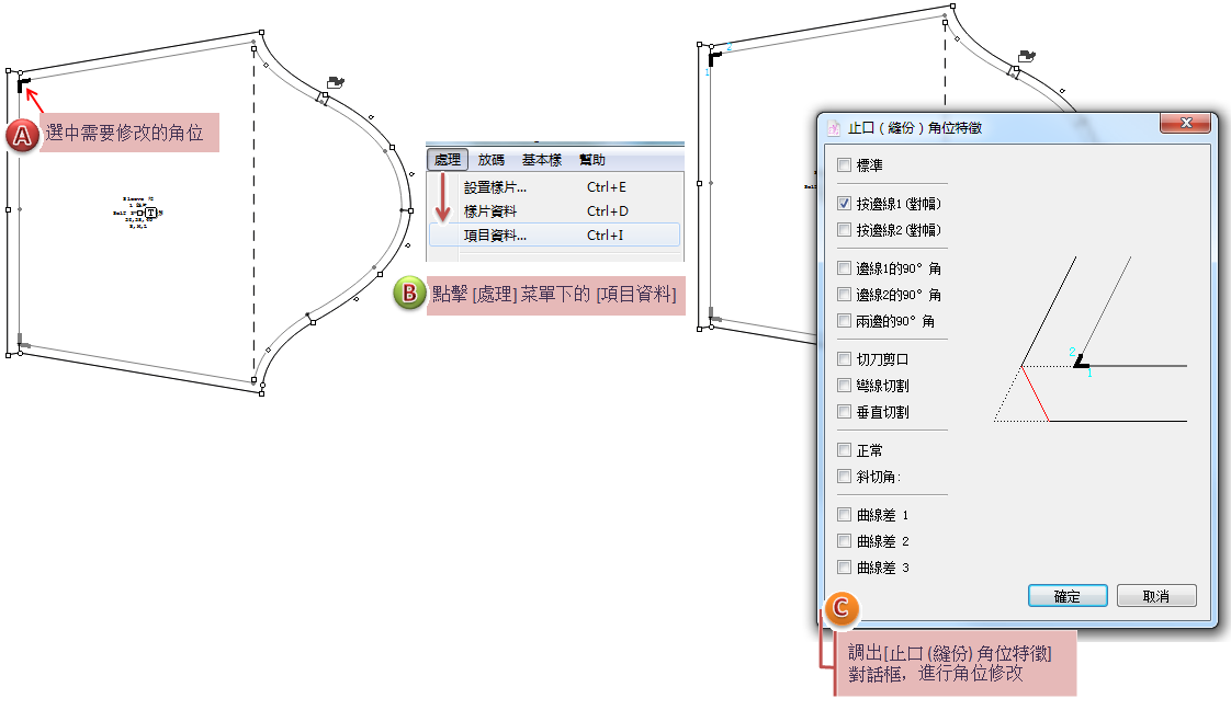 menu_image203_1