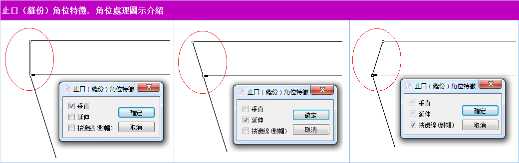 menu_image203_3