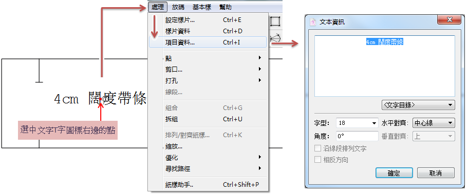 menu_image205