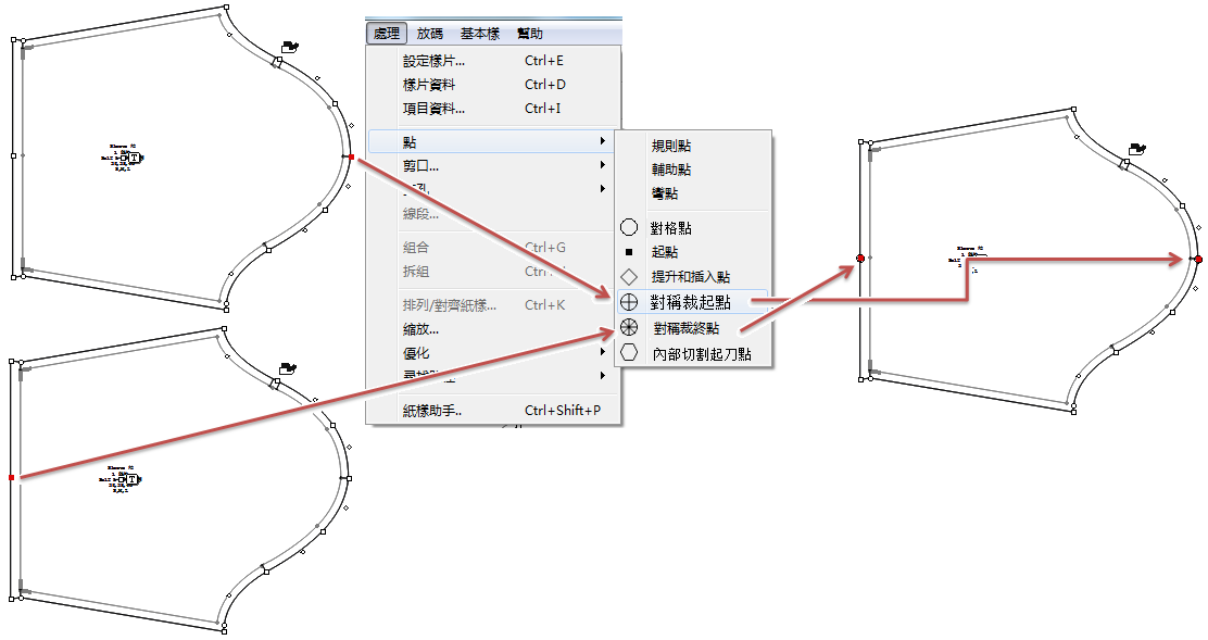 menu_image207_2