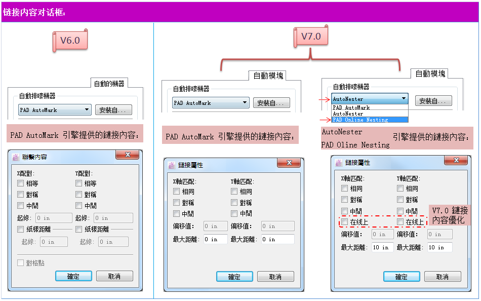 menu_image208
