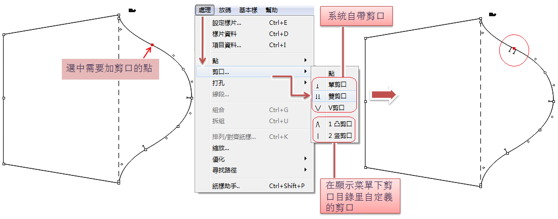 menu_image209