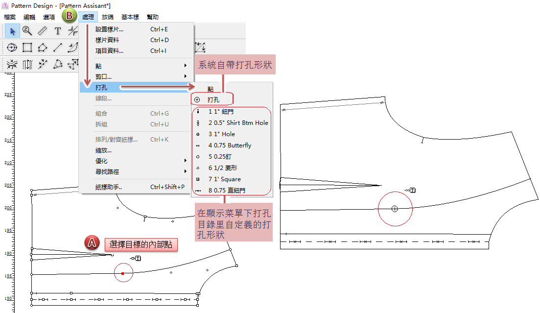 menu_image211