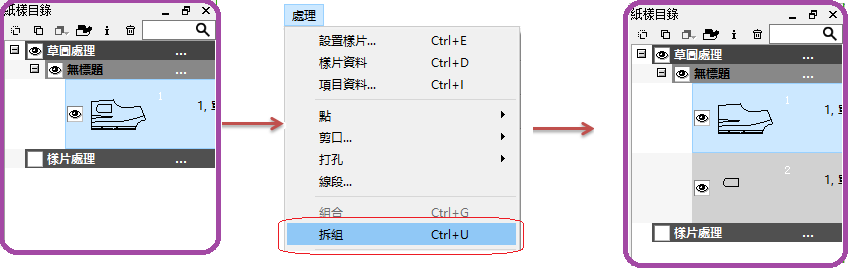 menu_image218