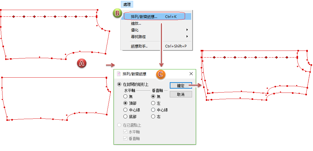 menu_image219
