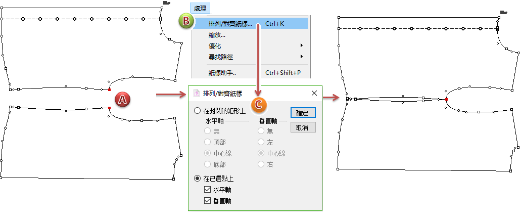 menu_image220