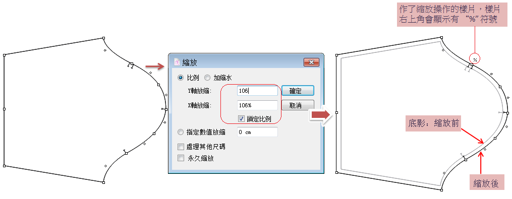 menu_image221