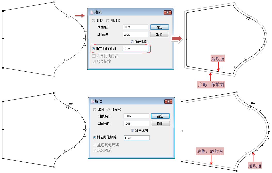 menu_image223