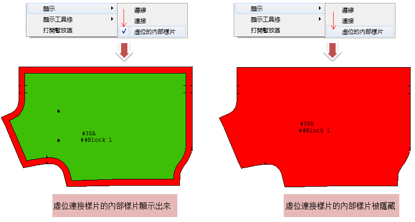 menu_image226