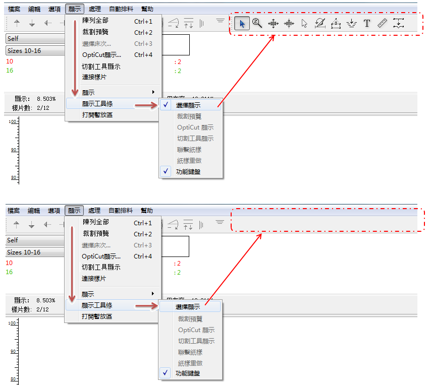 menu_image227