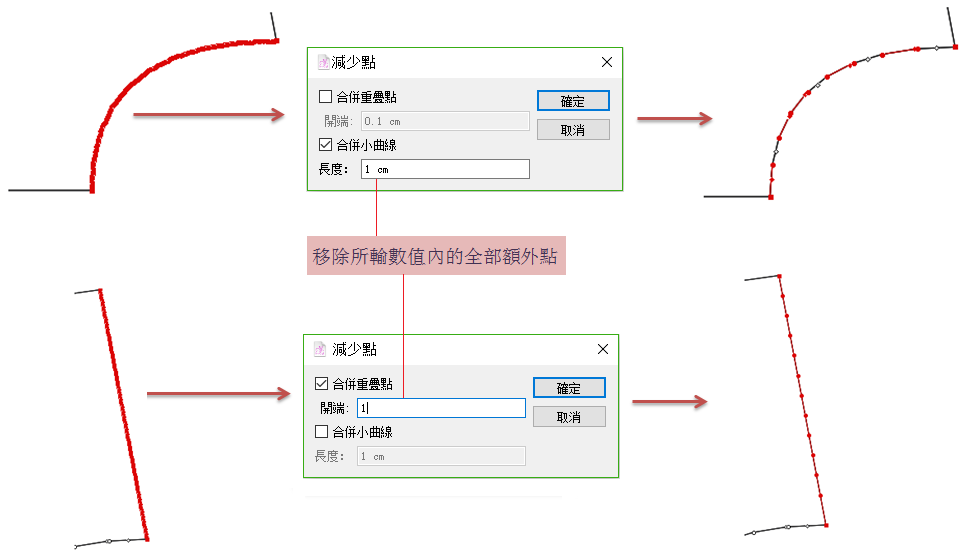 menu_image227