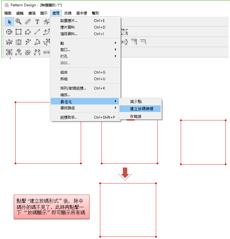 menu_image231