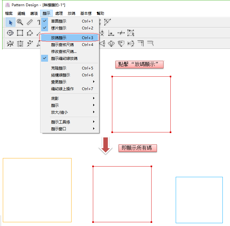 menu_image232