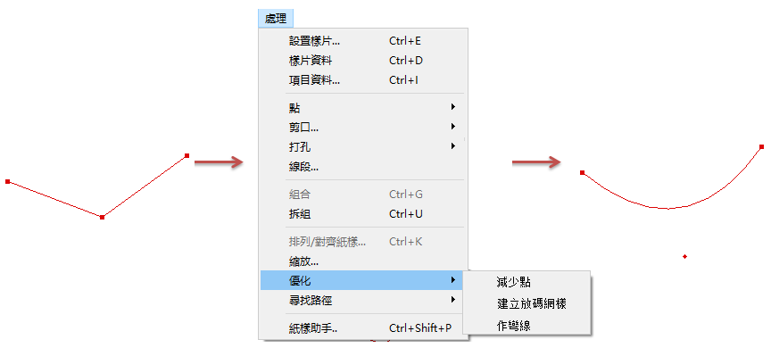 menu_image234