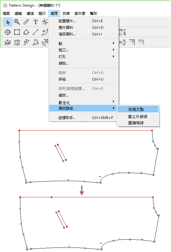 menu_image235