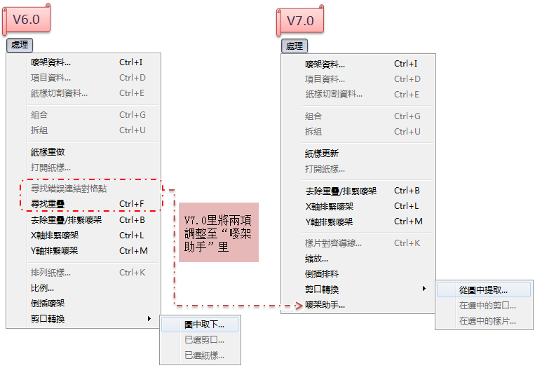 menu_image236