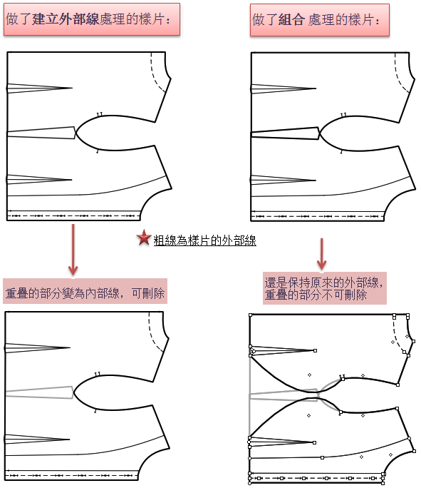 menu_image236_1