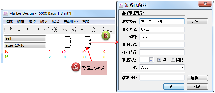 menu_image239