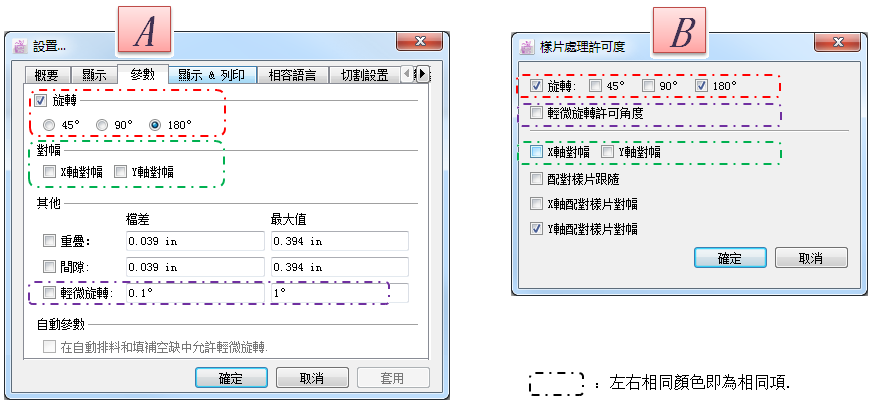 menu_image240