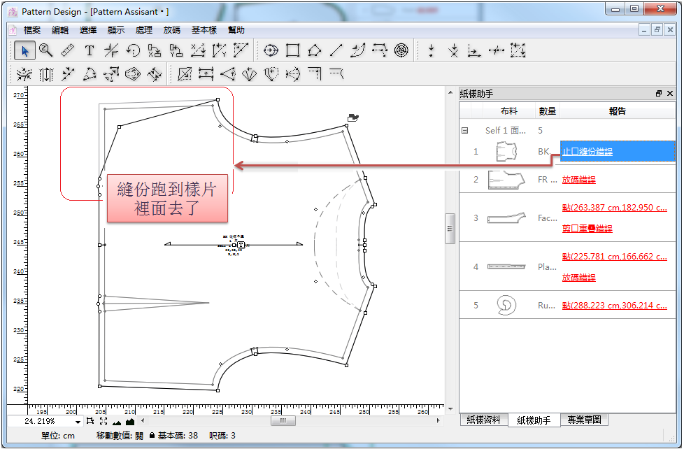 menu_image241