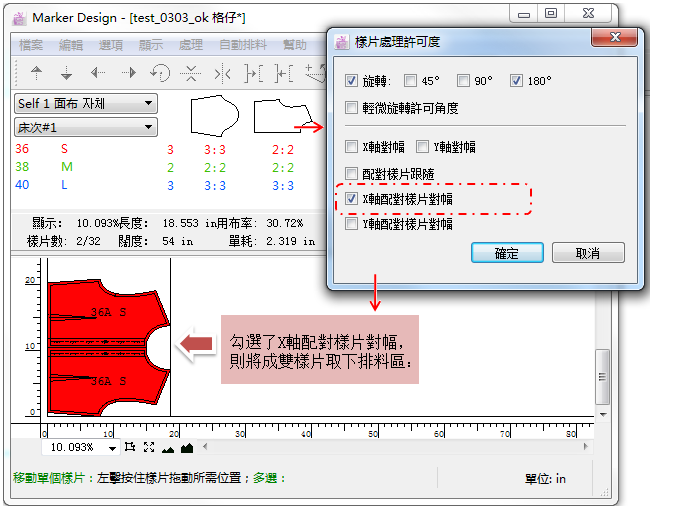 menu_image242