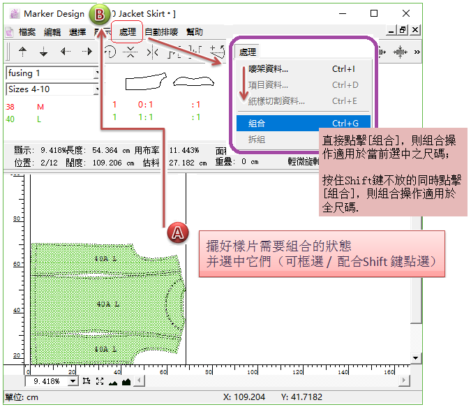 menu_image247