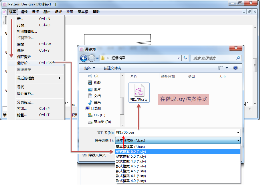 menu_image252_2