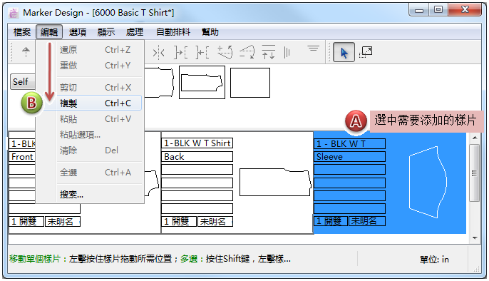 menu_image258