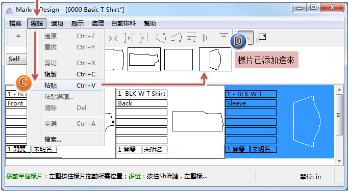 menu_image259