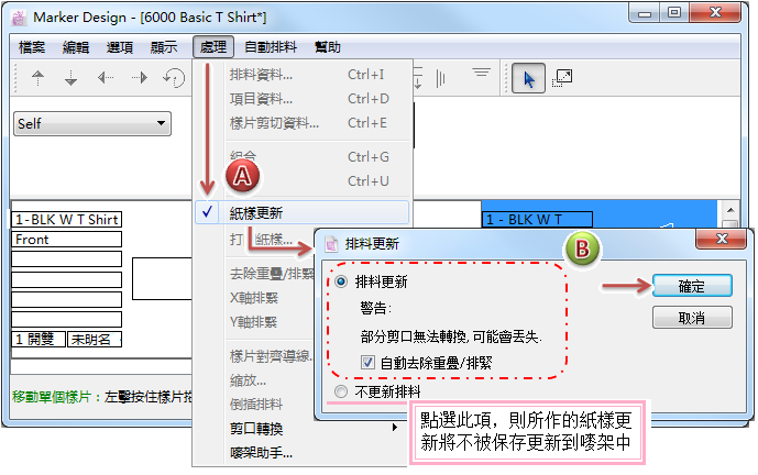 menu_image260