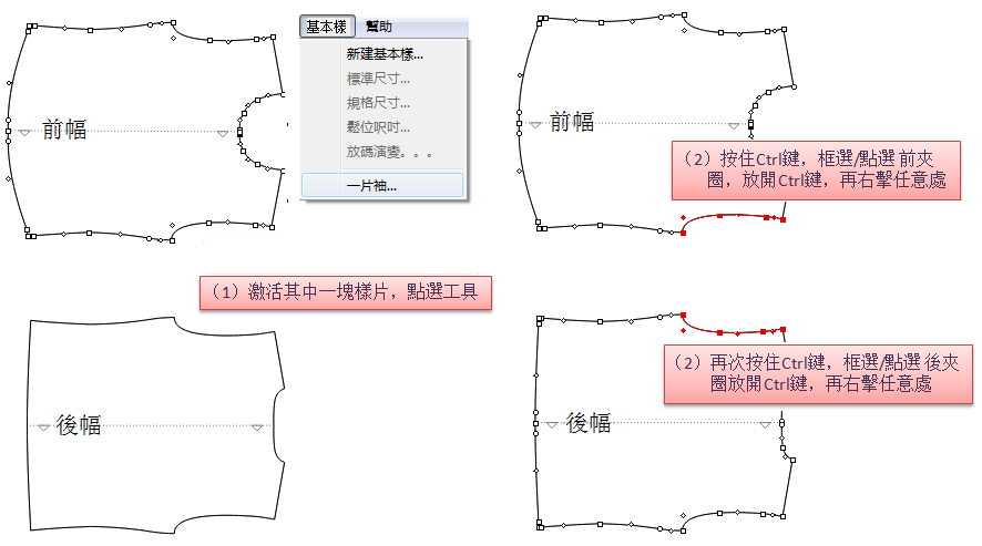 menu_image264