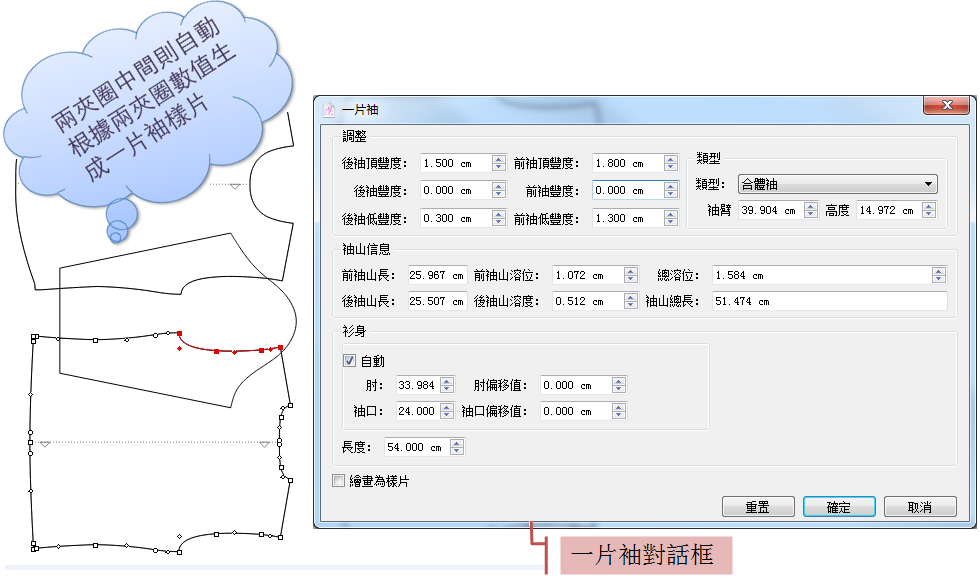 menu_image265