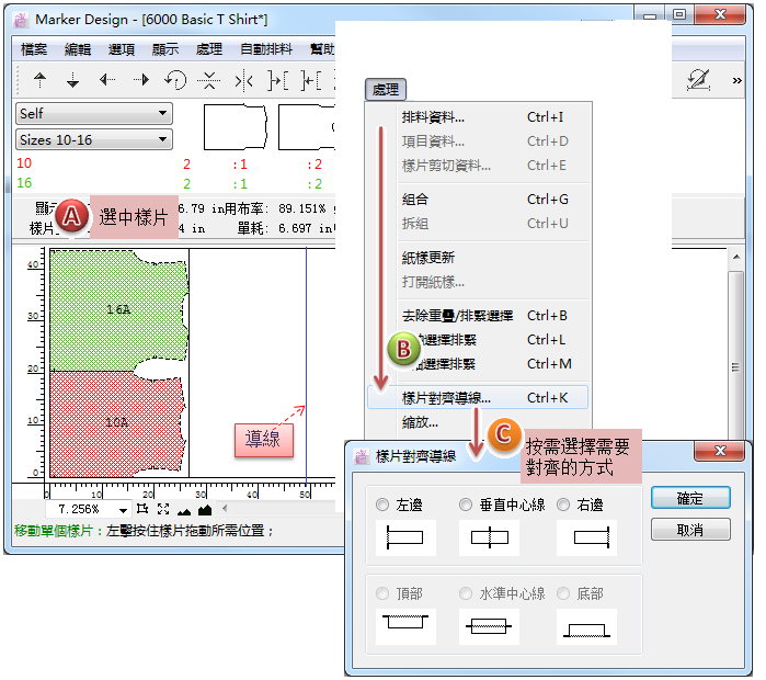 menu_image271