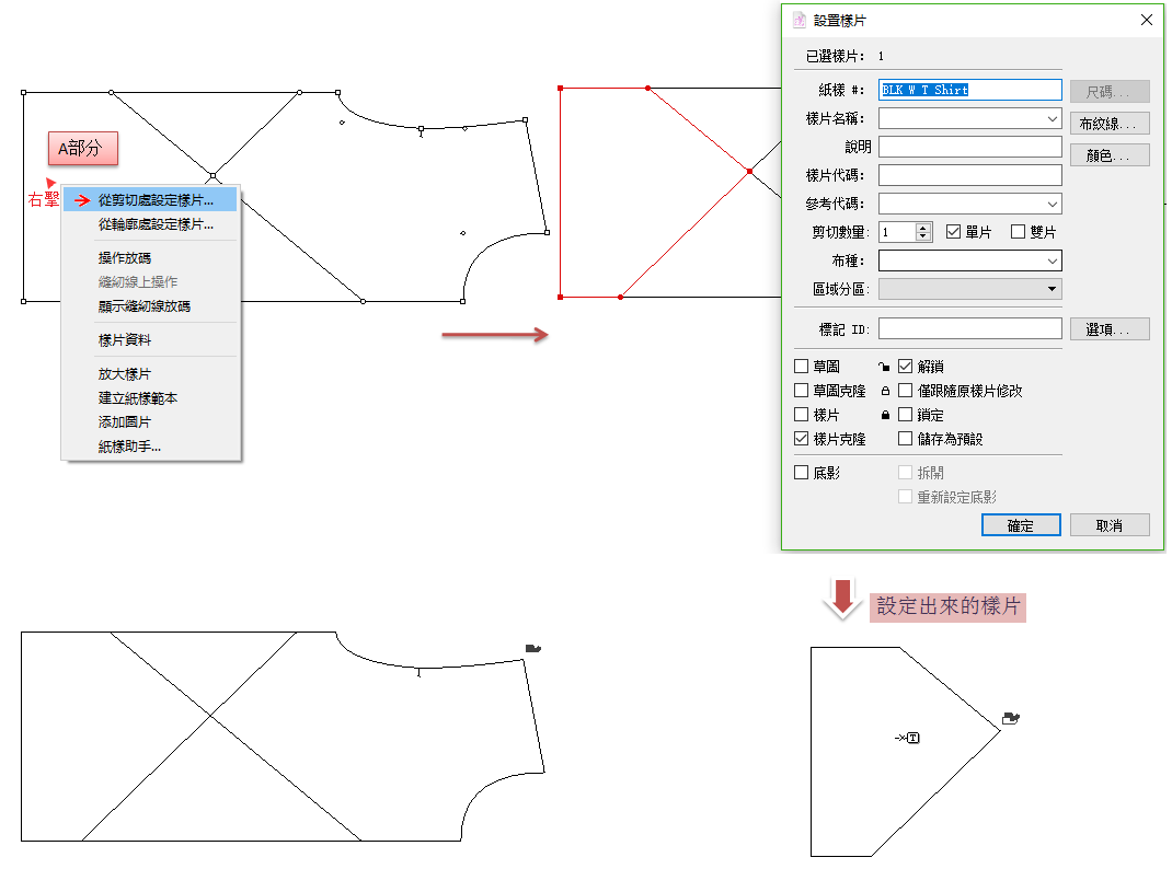 menu_image271