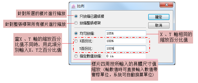 menu_image274