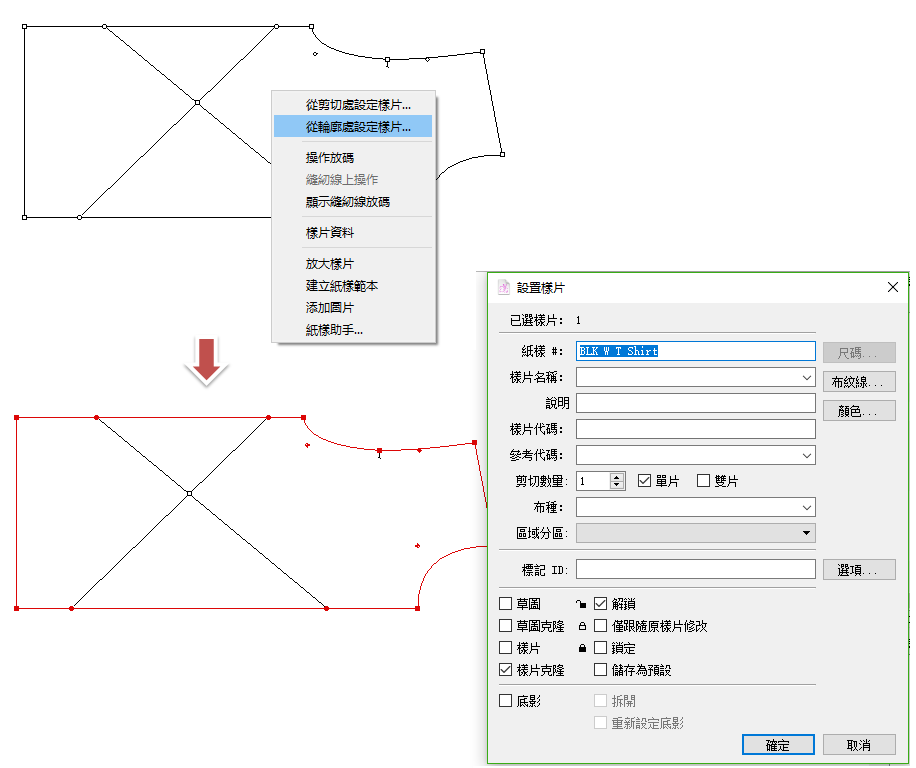 menu_image274