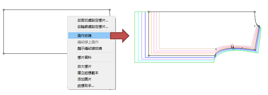 menu_image277