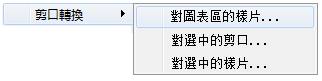 menu_image278