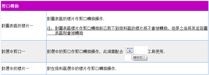 menu_image279