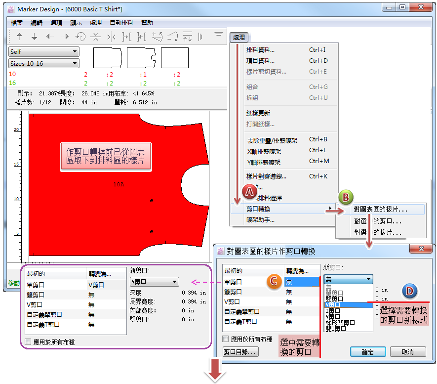 menu_image281