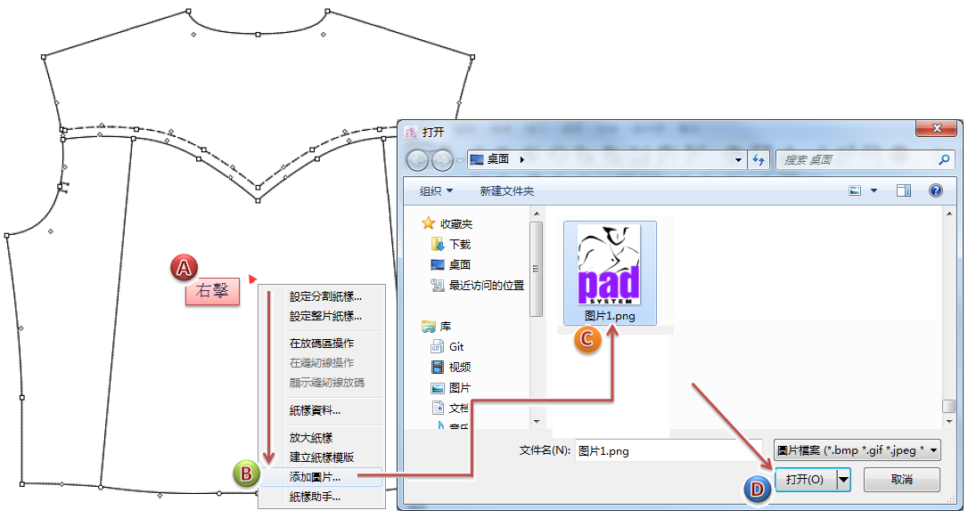 menu_image281