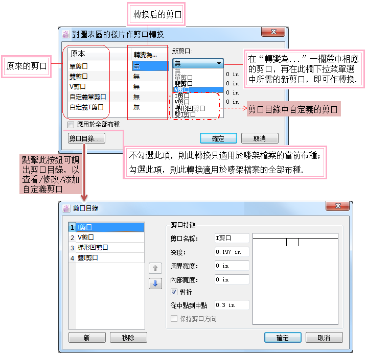 menu_image283