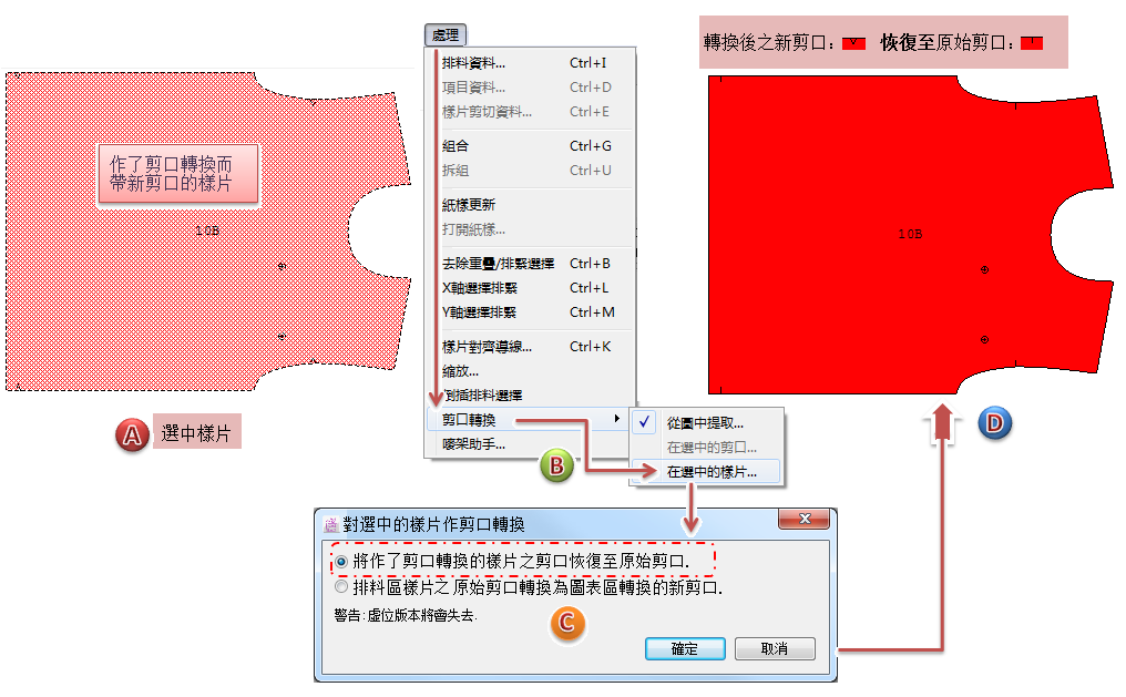 menu_image286