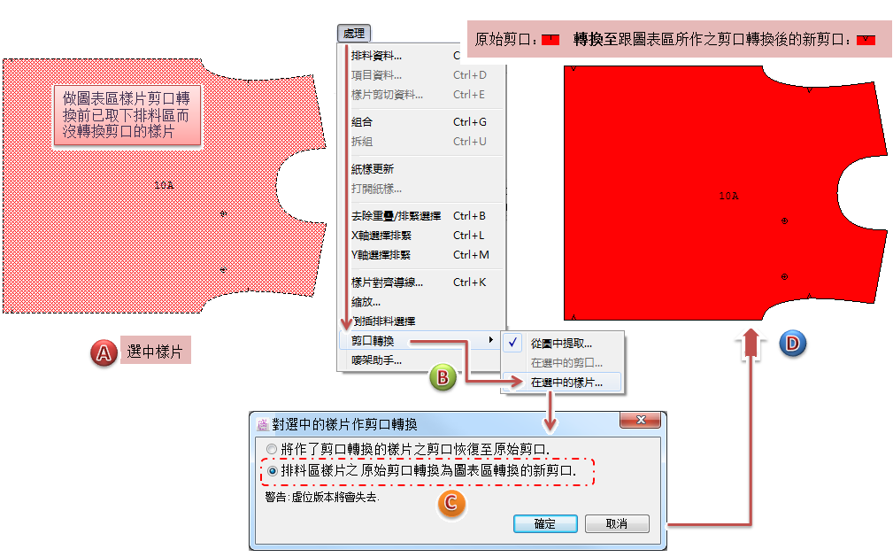 menu_image287