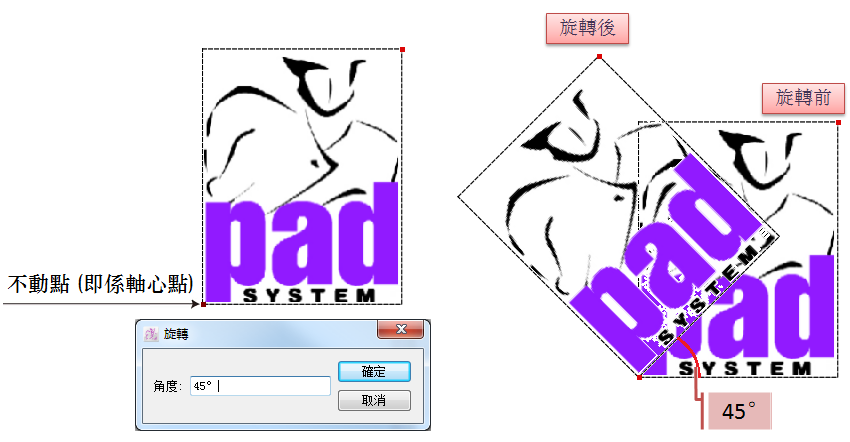 menu_image288