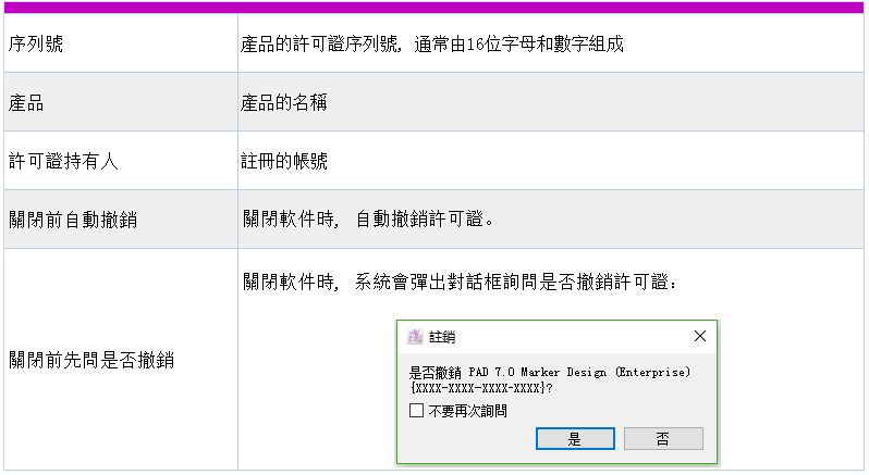 menu_image289